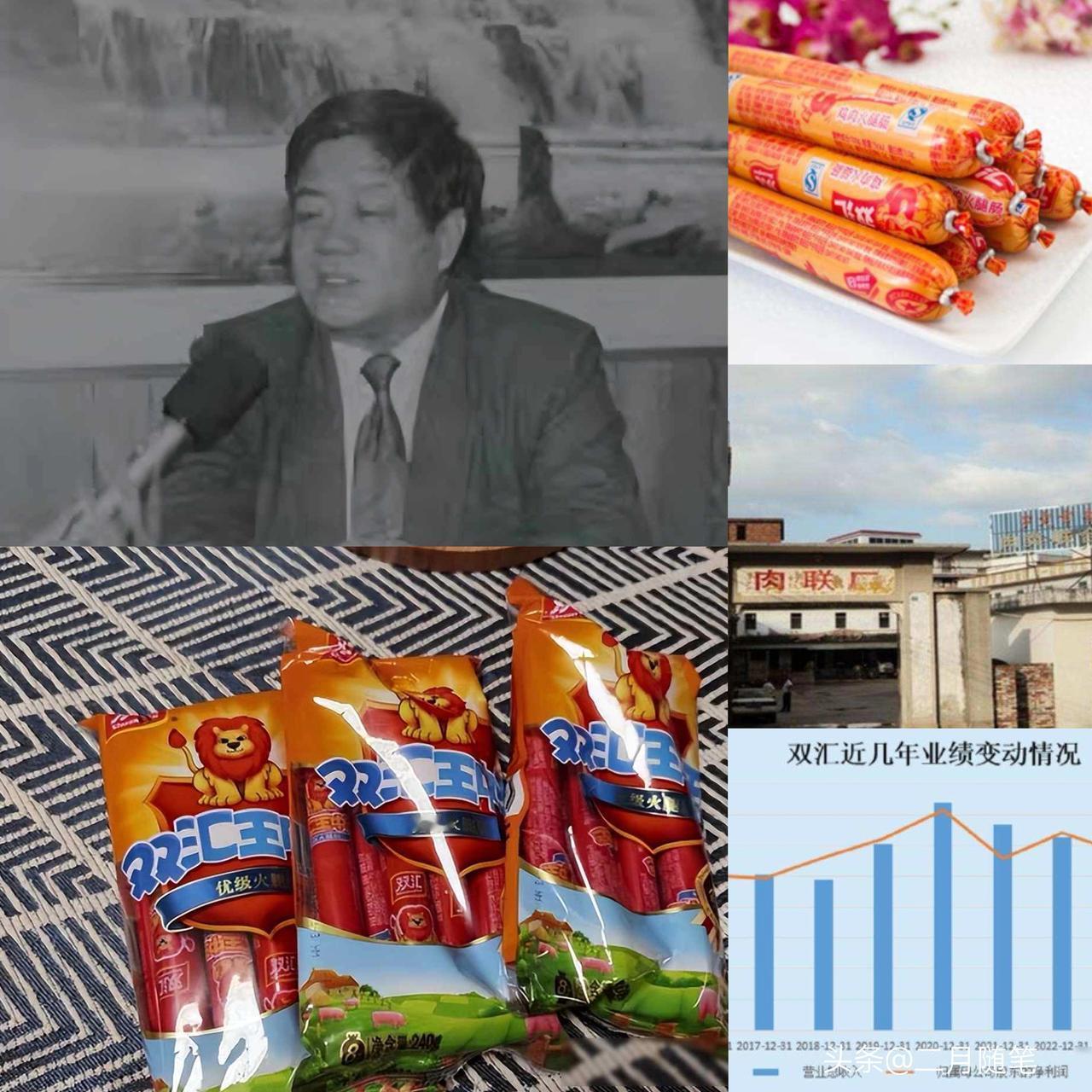 3年少卖15万吨！曾经人人都爱的火腿肠，为啥没人吃了？有3大原因！你发现