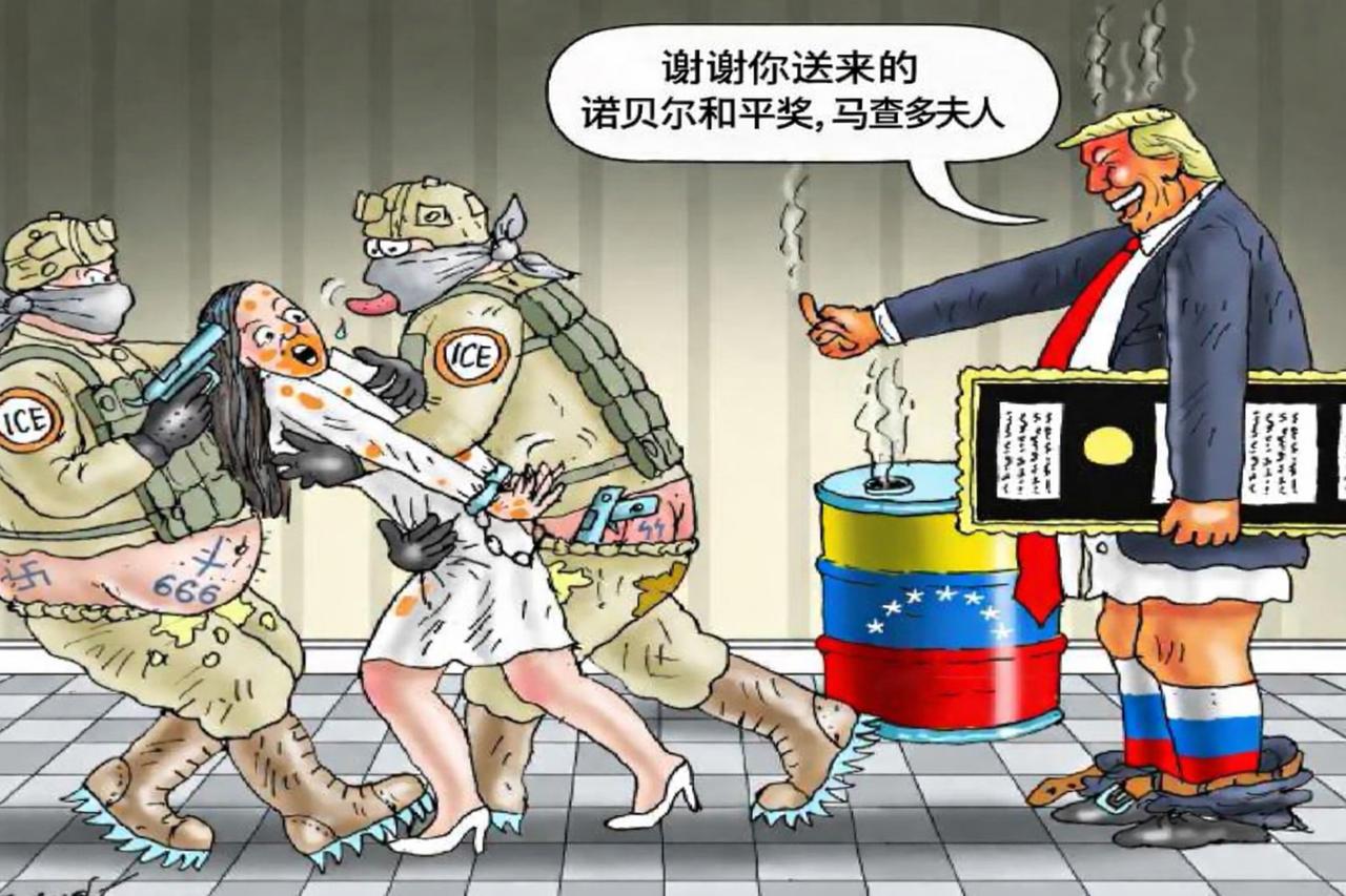 来一组美国的政治漫画，用AI翻译的，有些图片的文字输出还有问题，凑合看吧。