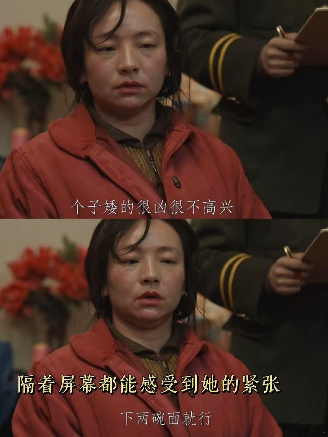 一个配角的演技这么顶吗剧集悬案一头扎进布堆里那一下是真的演到骨子里去了，成年人