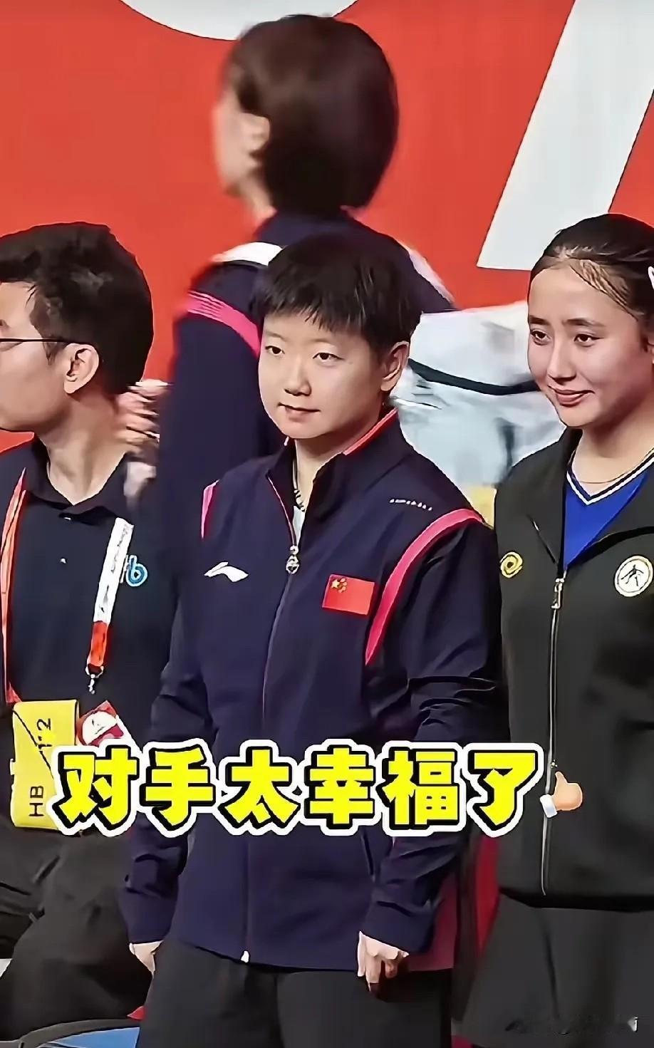 大家发现没中国女团赢了乌兹别克斯坦后，乌兹别克斯坦的选手并没有立马离开，而是