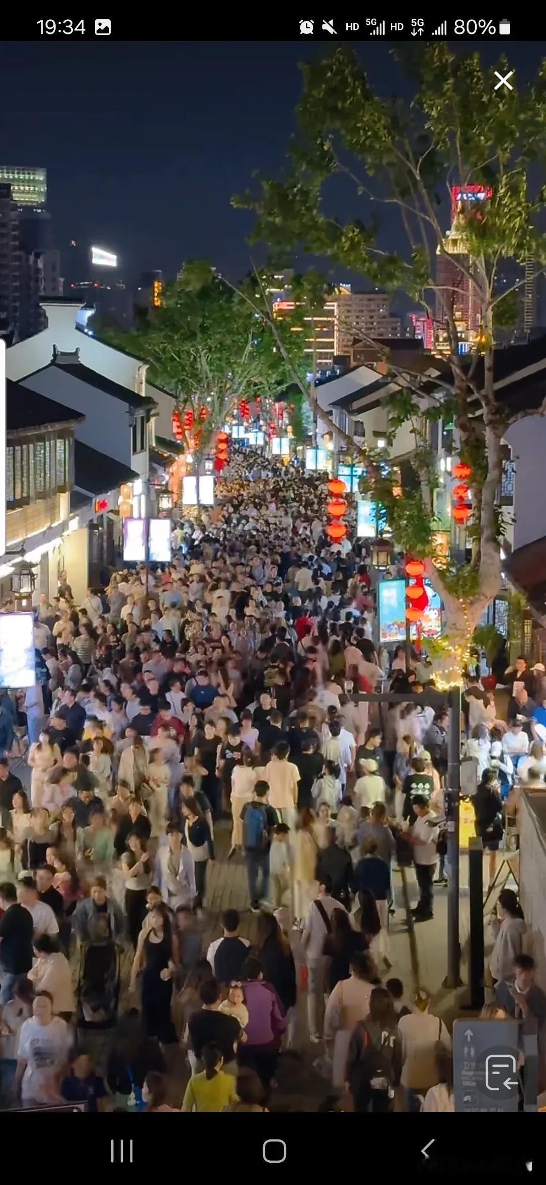 分享一张你的旅行风景照片此时此刻的无锡南长街[捂脸哭][捂脸哭][捂脸哭]