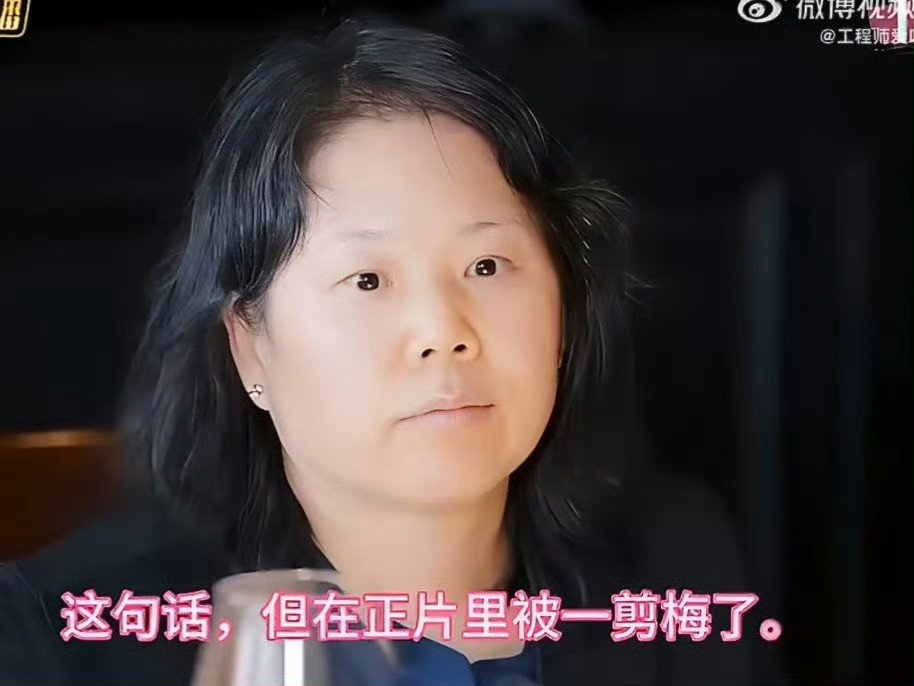 近期，张家齐参与综艺《我家那闺女》引发全网热议，关于节目组恶意剪辑、刻意制造母女矛盾的争议持续发酵。