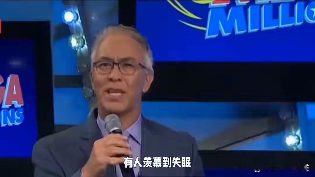 12月24日，美国阿肯色州有人独得“强力球”彩票的头奖，奖金18.17亿美金，