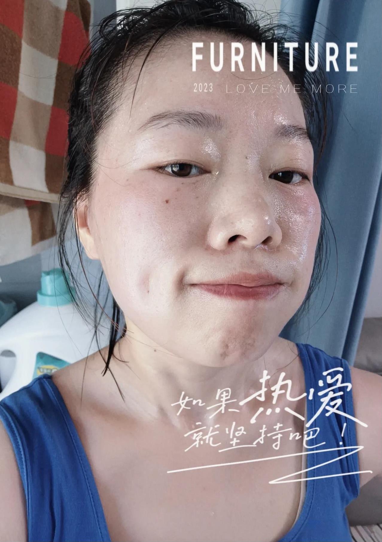 其实减肥的关键，在于，让自己舒服，让自己舒服，不是说胡吃海喝一顿乱造，而是