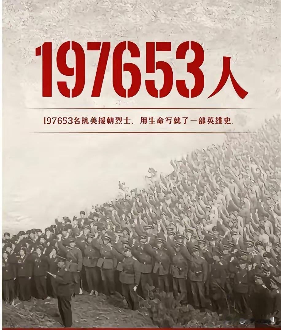 抗美援朝咱们1打17，为什么却只提美国？可别被“17国”的数字唬住了！所谓