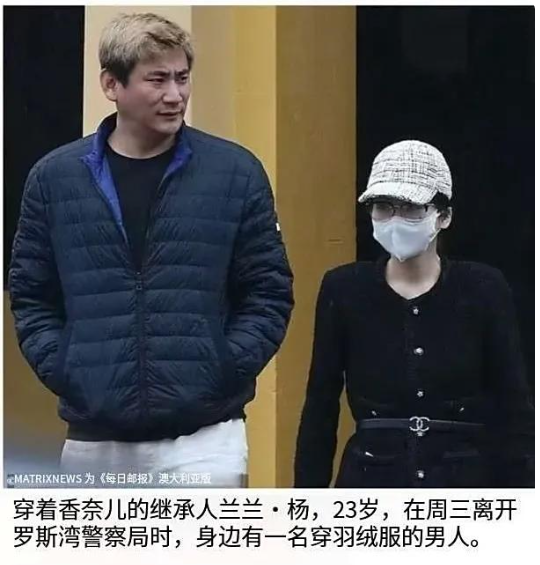保镖和大小姐组合？！完全不像！就是一对路人甲和路人乙。除了衣服是名牌，其他真看