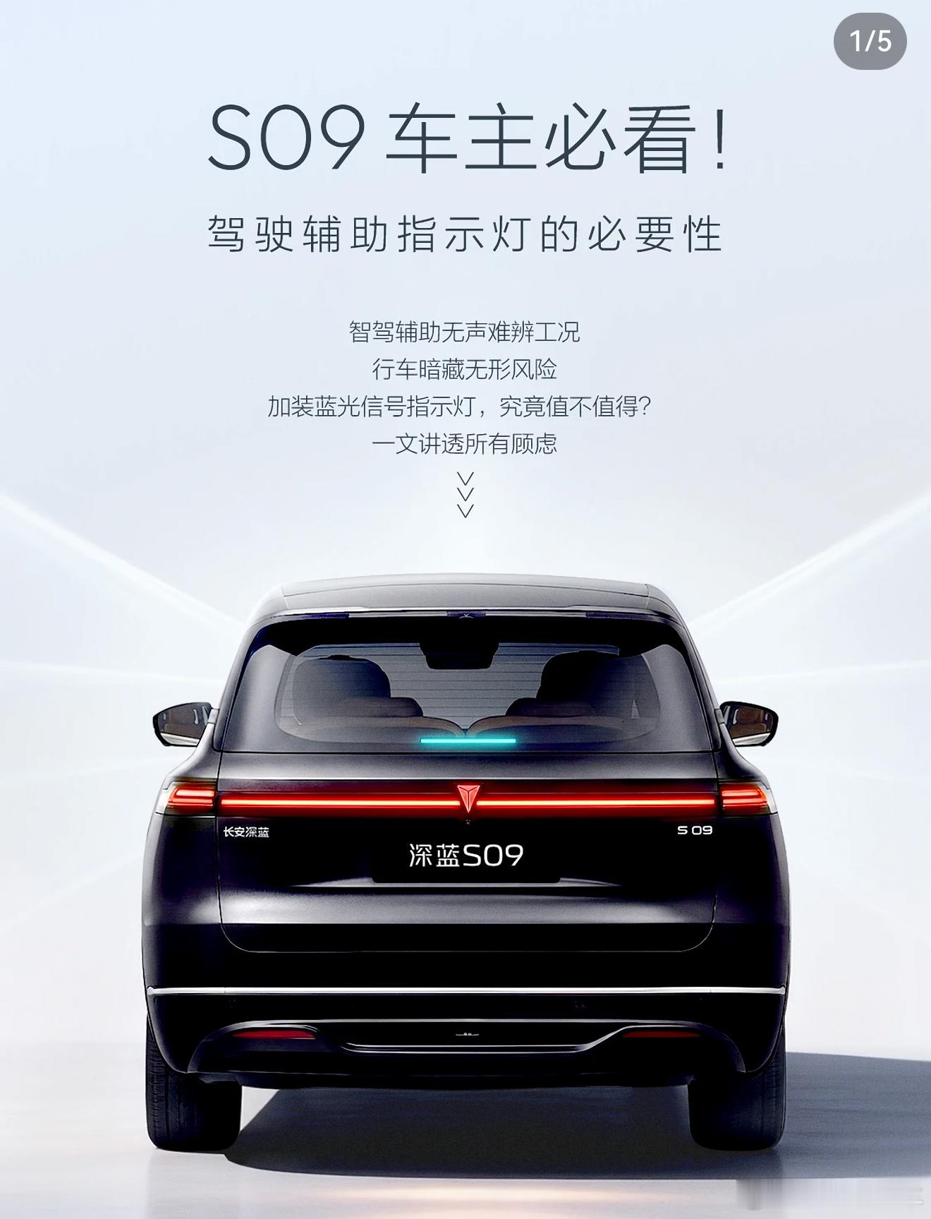 为何小蓝灯事现在要叫停？行业乱象终刹车大家看看路上各种蓝灯就明白了虽然本意是为