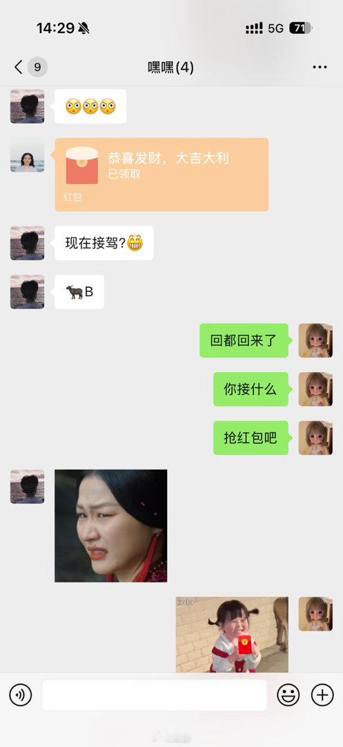 🐃b哈哈哈哈哈哈哈哈哈哈哈​​​