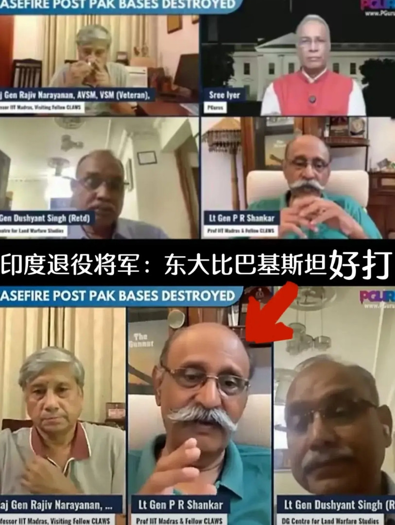 吃了亏之后，印度退役将军说打巴基斯坦没有打东大好打，东大这么多年了缺乏实战经验，