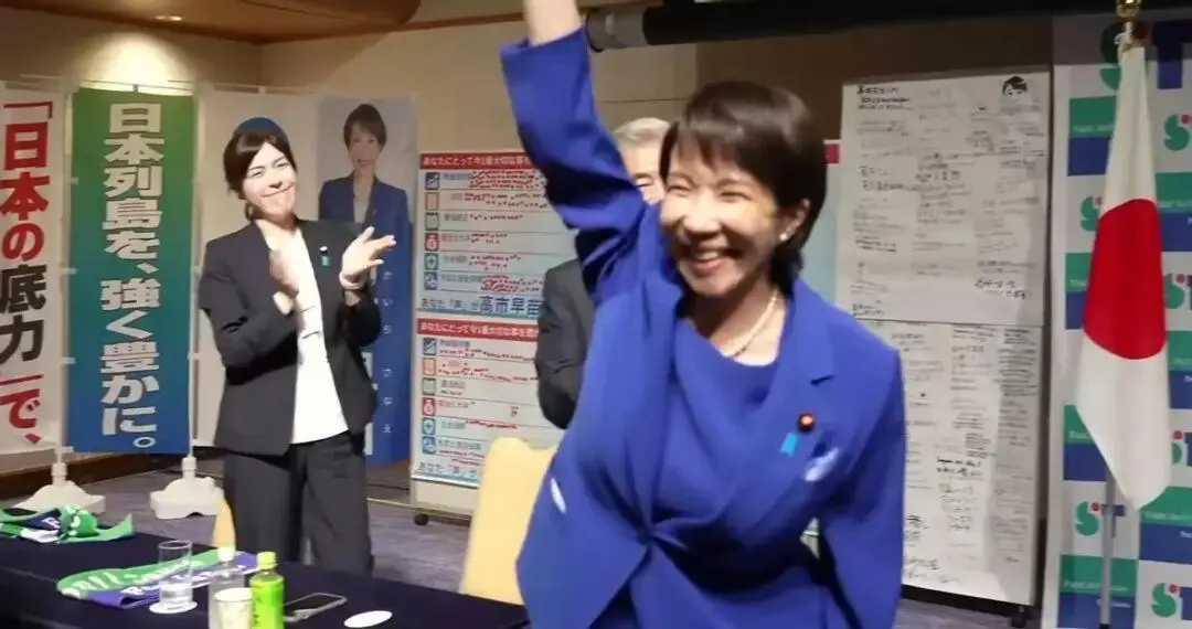 日本这是又要搞事情了！高市早苗要是真成了日本首相，那可太危险了。她可是极端反华的