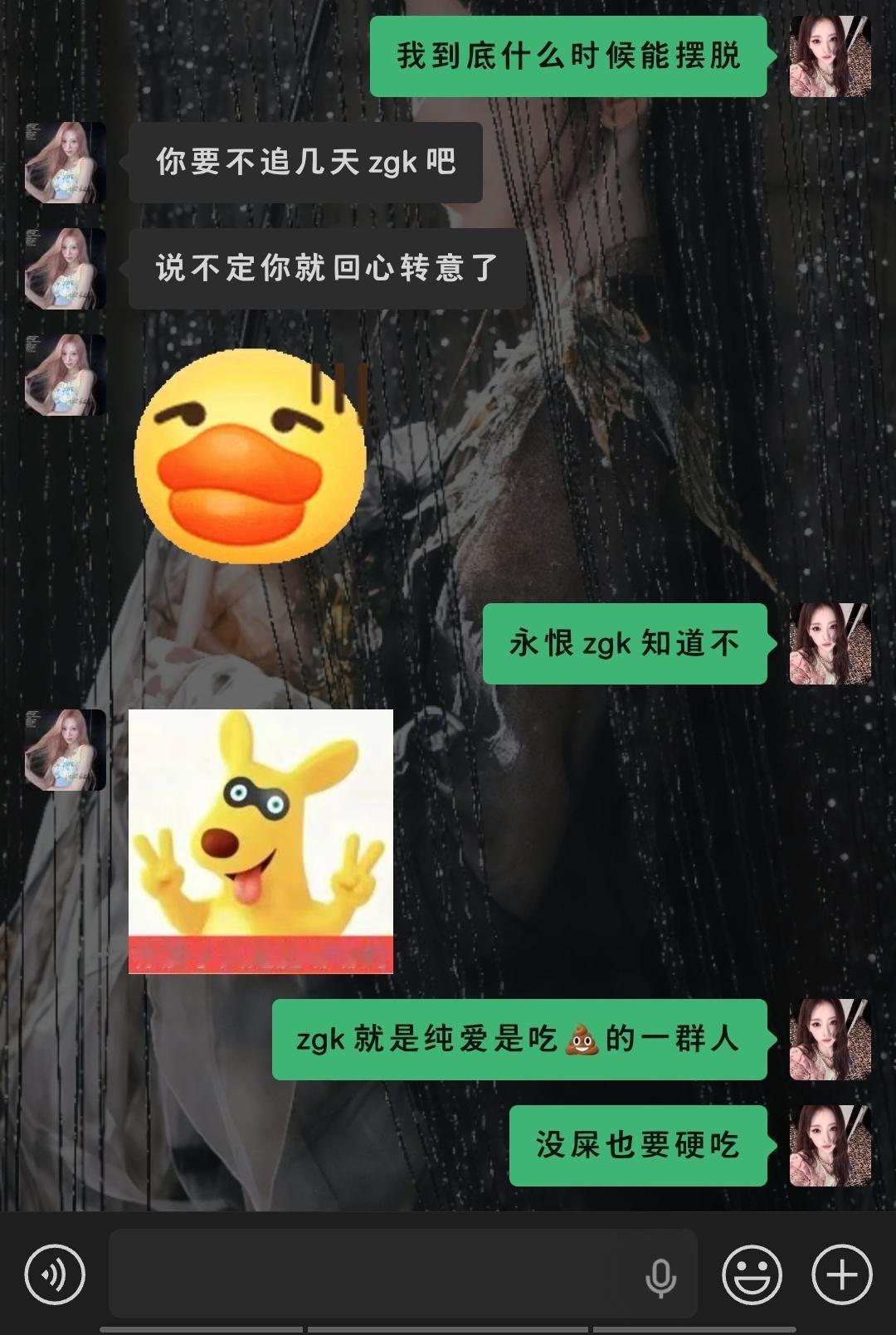 分享图片