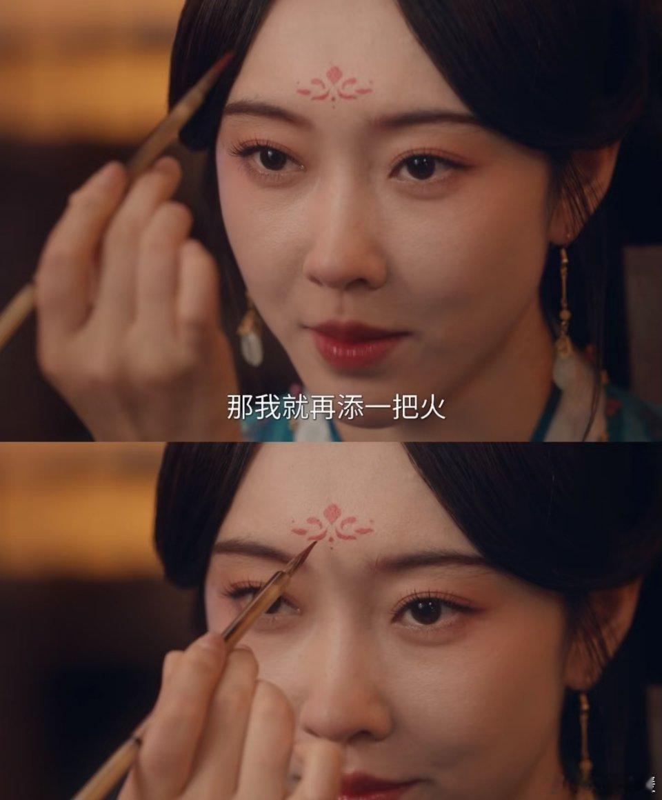 《折腰》里玉楼夫人的“花”心思在《折腰》中，玉楼夫人有个超有趣的点，她成天都在