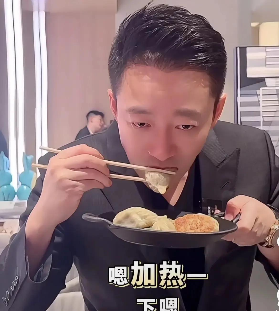 小汪总开心的表示，有少数内心阴暗的人总是诋毁我们麻六记的产品，用各种下作的手段发