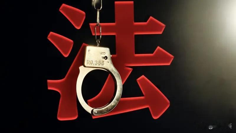 妄图搞乱香港？外交部驻港公署硬刚美国“涉港恶法”！美国政客又坐不住了？针对美