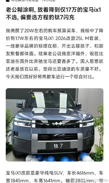 不会开头就别写了……
