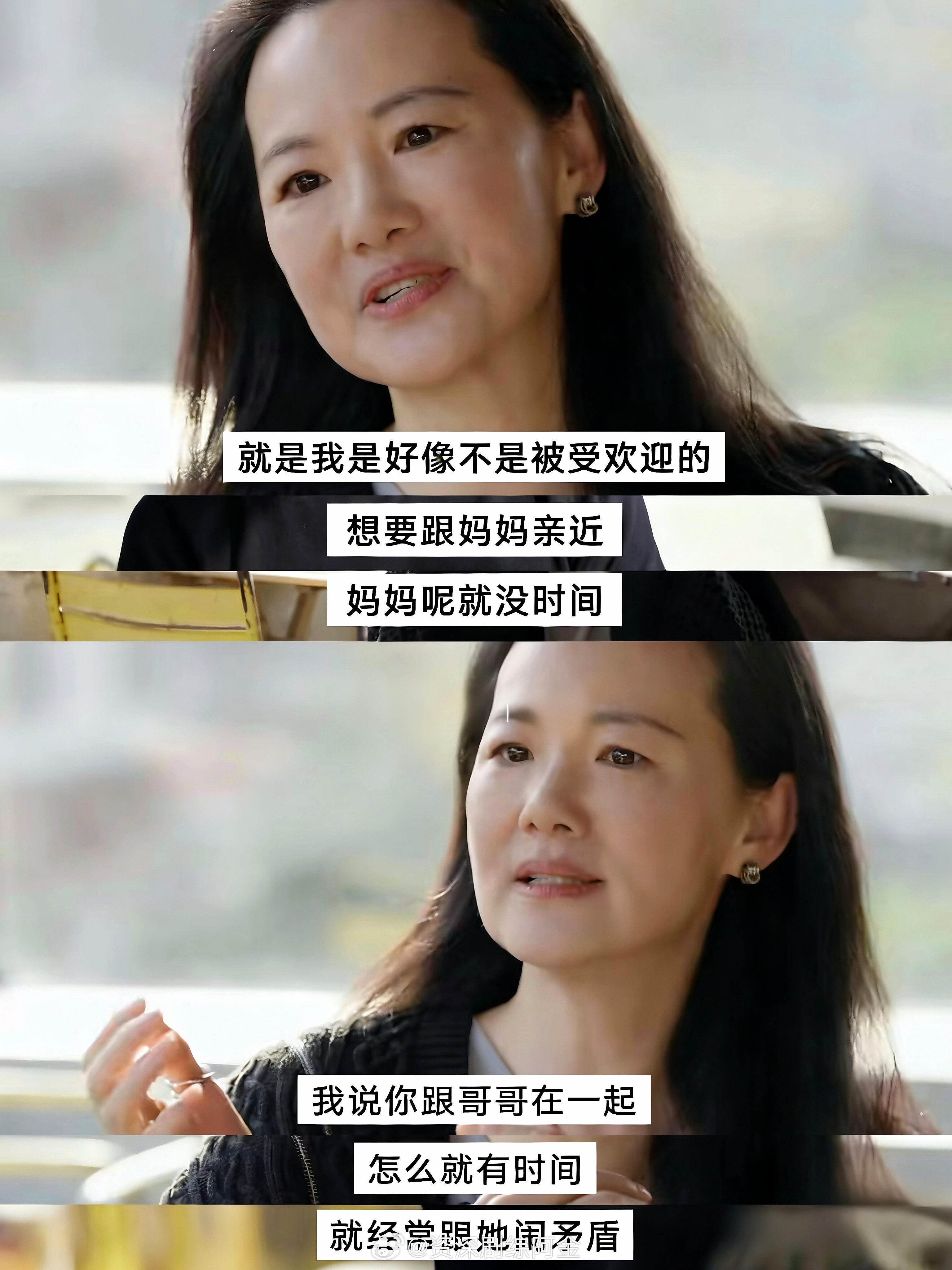 读懂咏梅原生家庭，才懂她为何54岁仍在丁克。提起咏梅，总想起她银幕上温婉从容的模