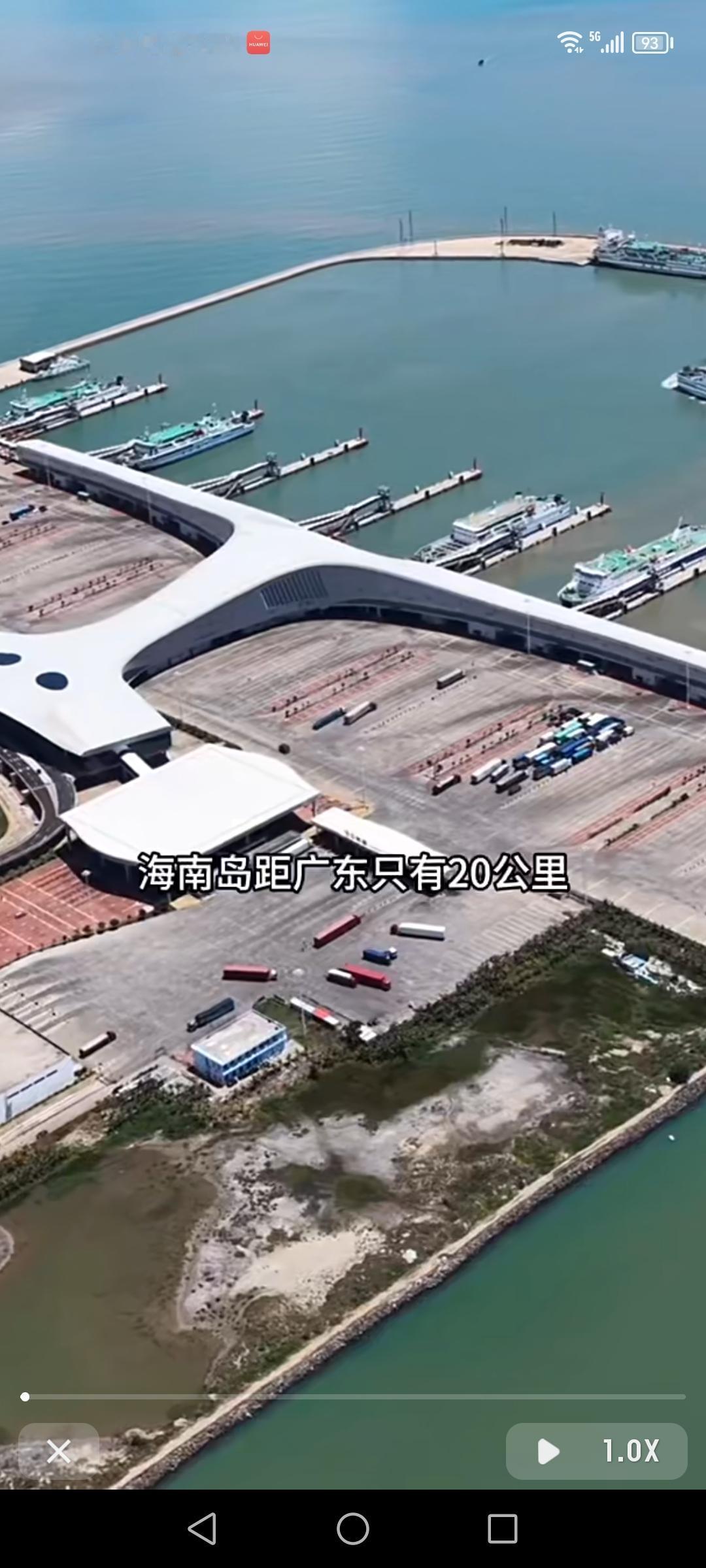 这就是湛江耗资16亿打造的徐闻港，它位于徐闻县，地处琼州海峡西岸，是西南、华南重