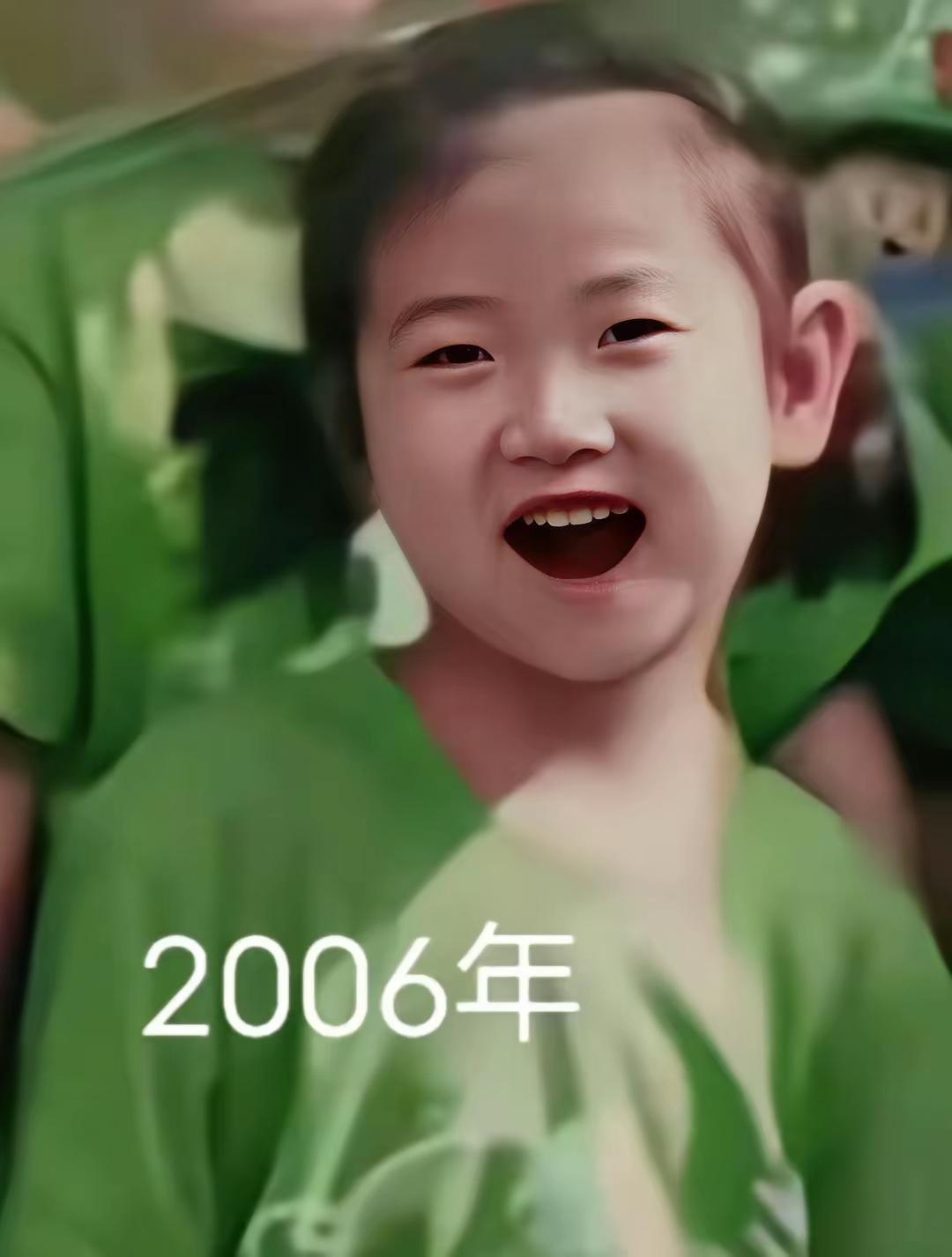 一眨眼，二十年过去了，从邻家的孩子，活成了国家的孩子，从小女孩儿，成长为护国之神