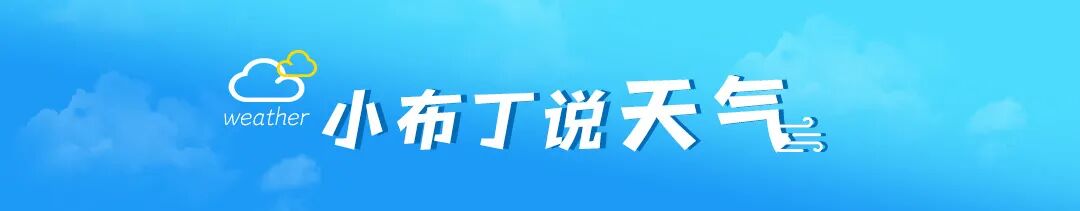 重庆9区县启动地灾四级应急响应→