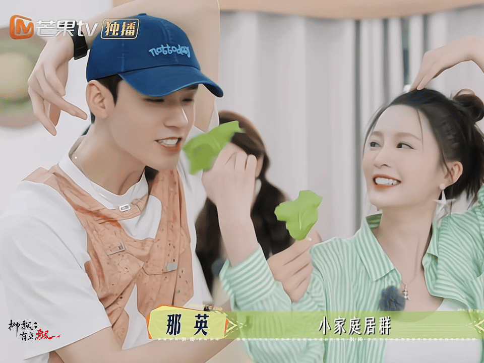 龚俊邪恶萨摩耶异地登录了龚俊《花儿与少年7》搞怪有梗，靠谱又可爱，让人想搭伴。