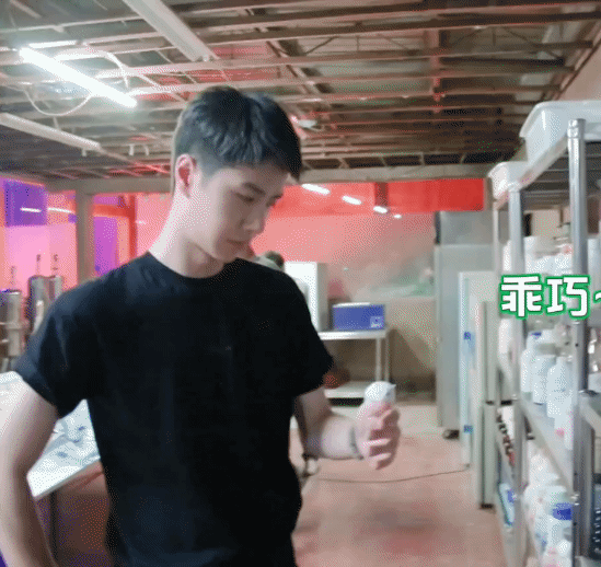 哈哈哈什么时候看到才会不笑[捂脸哭]​​​