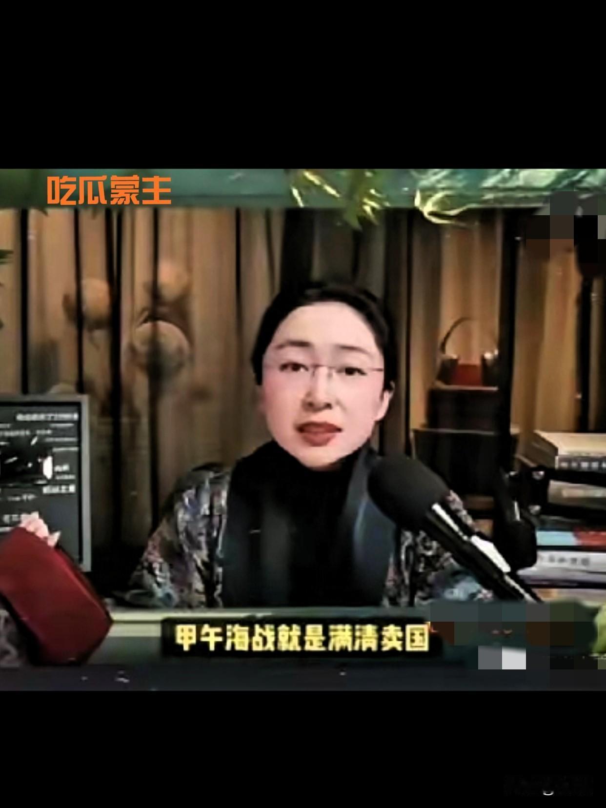 看着项立刚、张捷几位“大V”联手围剿那个讲明清史的女博主，我没忍住，笑出了声。平