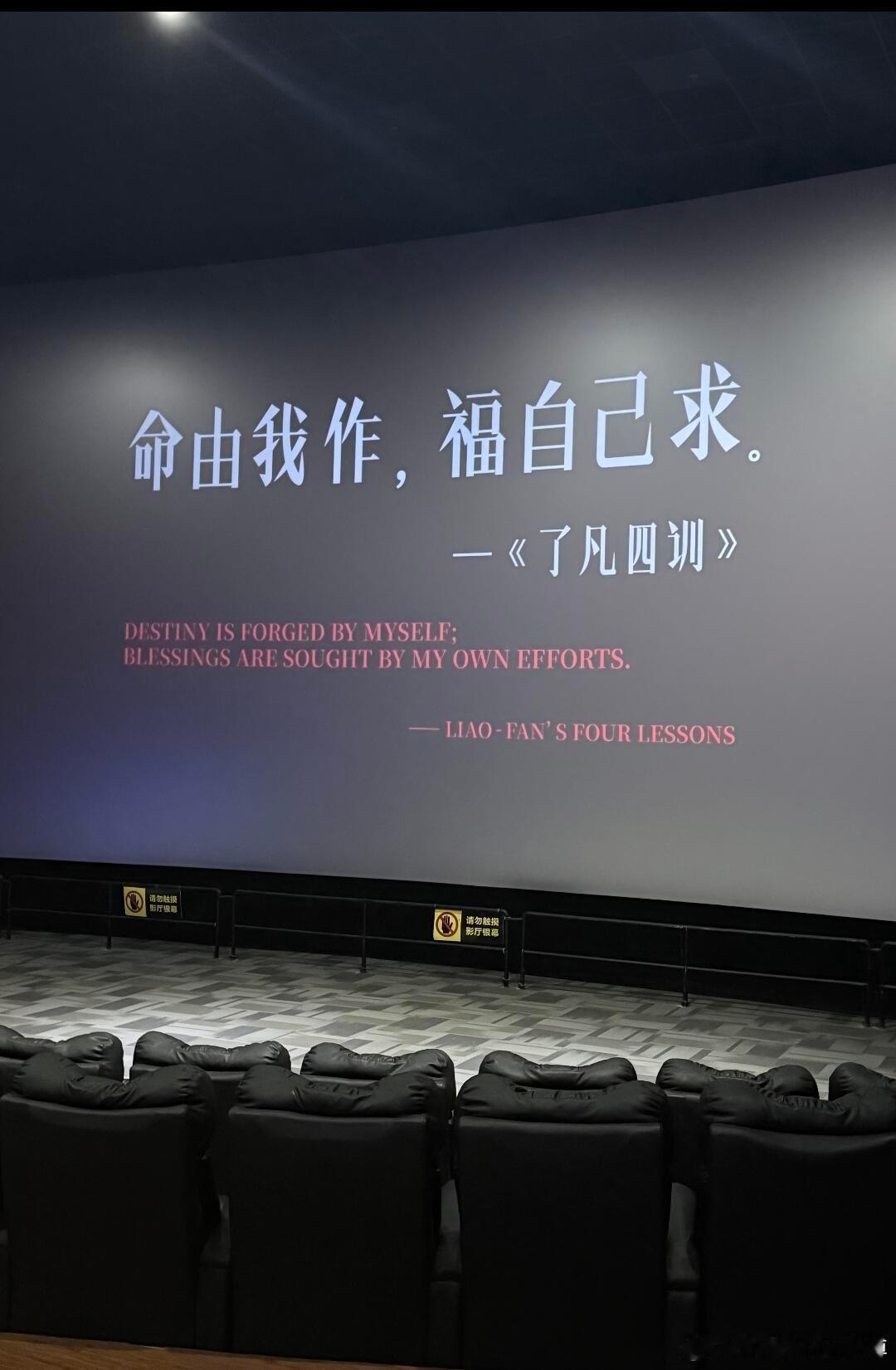 《空枪》人性的恶，李生应该包场让中国人看！现实比电影《空枪》更炸裂：张子强澳门赌