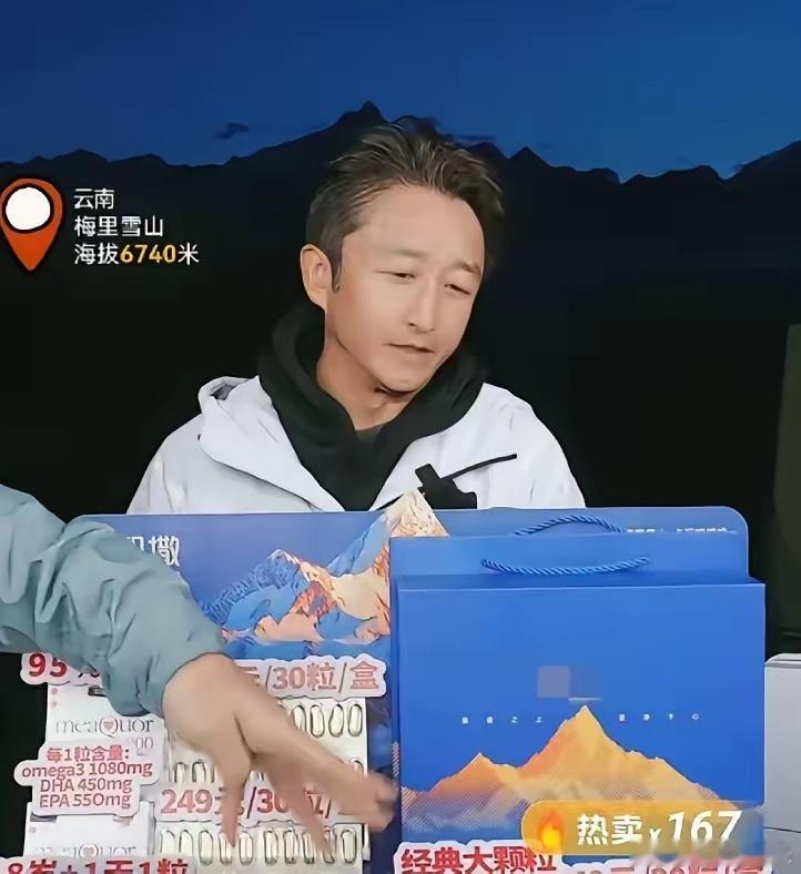 邹市明这两亿亏空，不是打拳打输的，是被枕边人给折腾没的。邹市明当拳王那些年攒下两