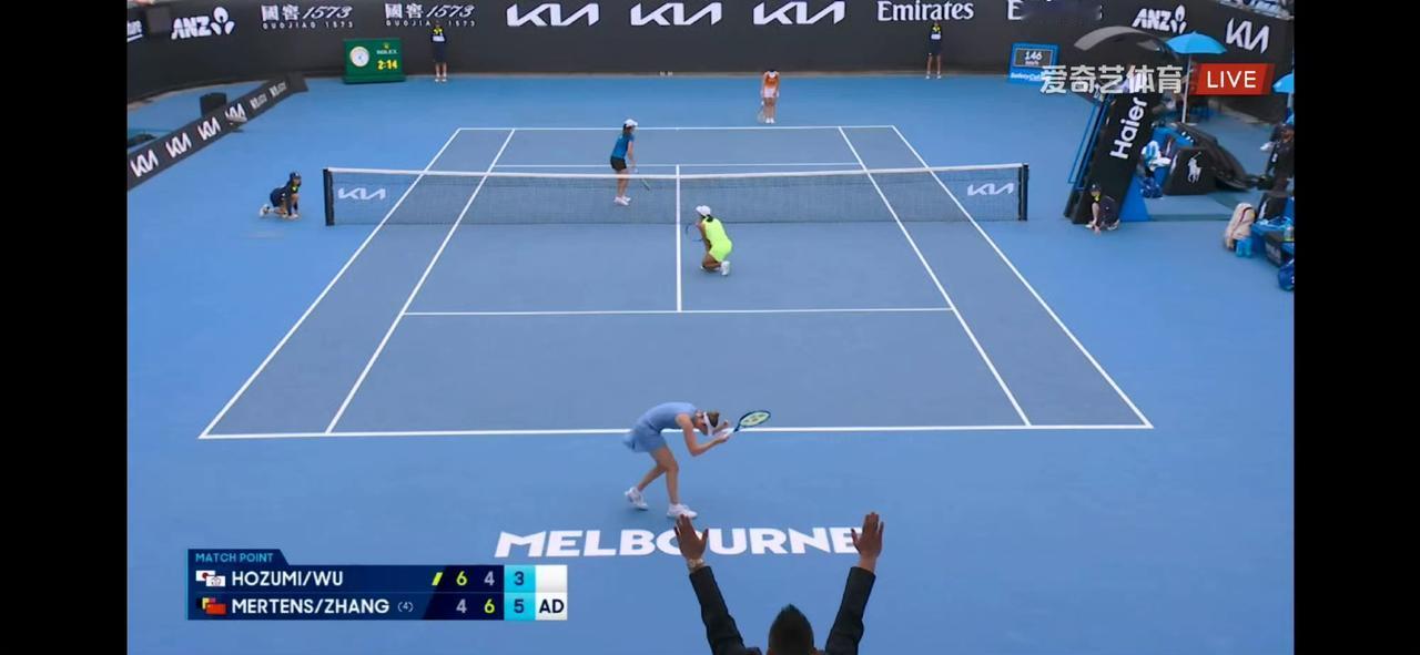 2-1逆转！跌跌撞撞越走越远！张帅组合最后一个晋级8强，又第一个打进4强！澳网