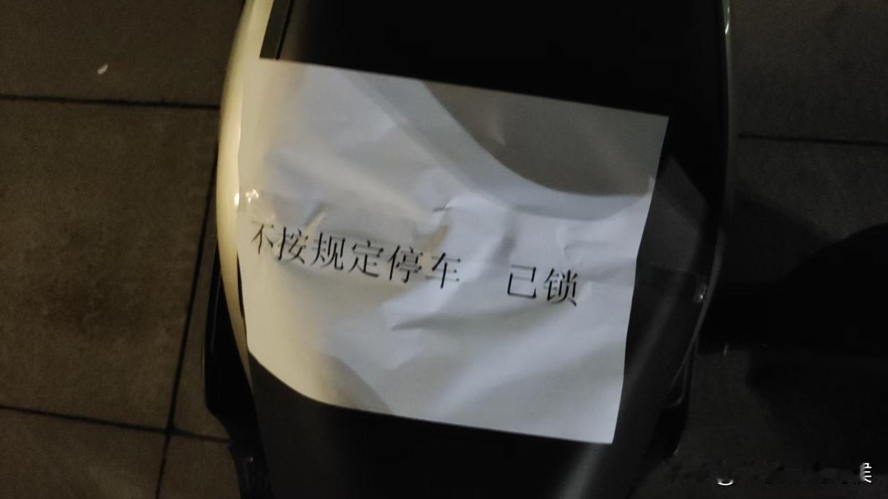 每个人都在某一个领域内是王者。我去一个地方办事，出来天有些晚了。我下了楼，才