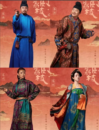 #聊聊最近的电视剧#观看《长安的荔枝》有感1，中央8套正在热播的电视
