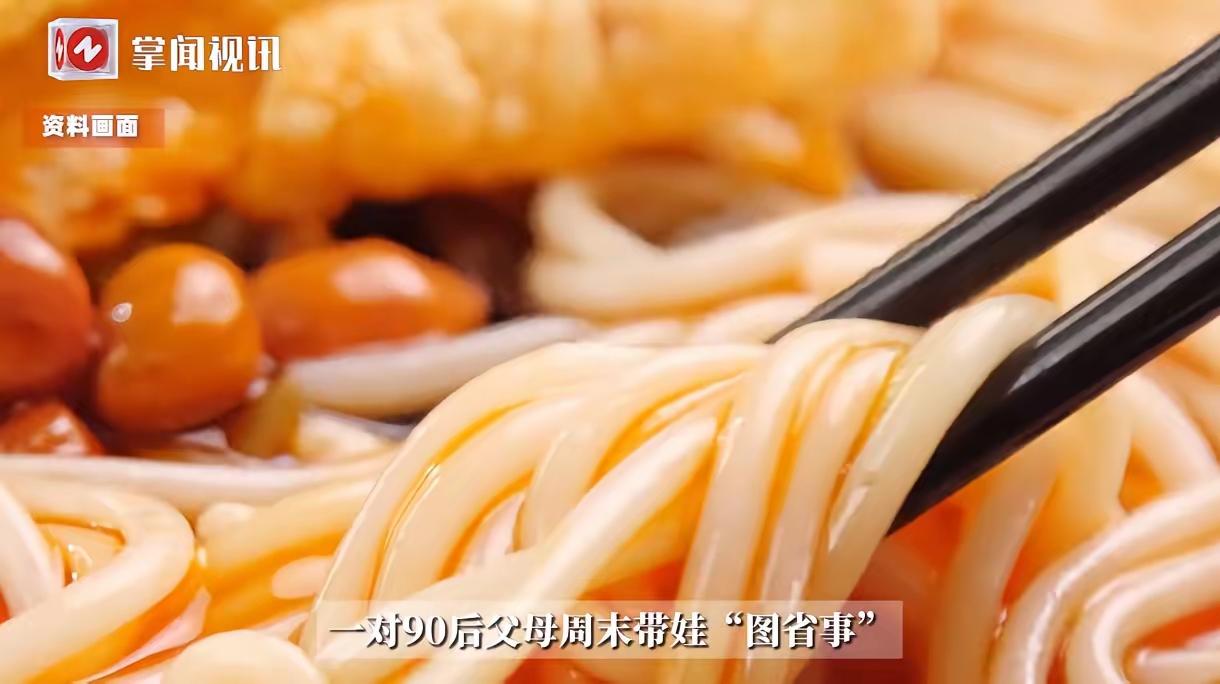 悲剧还是发生了！近日，河南郑州，一4岁孩子的父母因为不会做饭，为了图省事就一天三