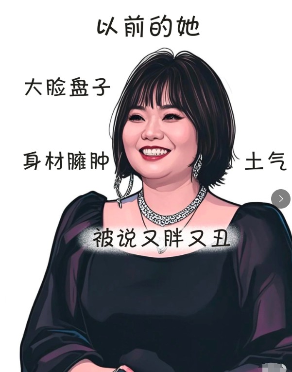 从