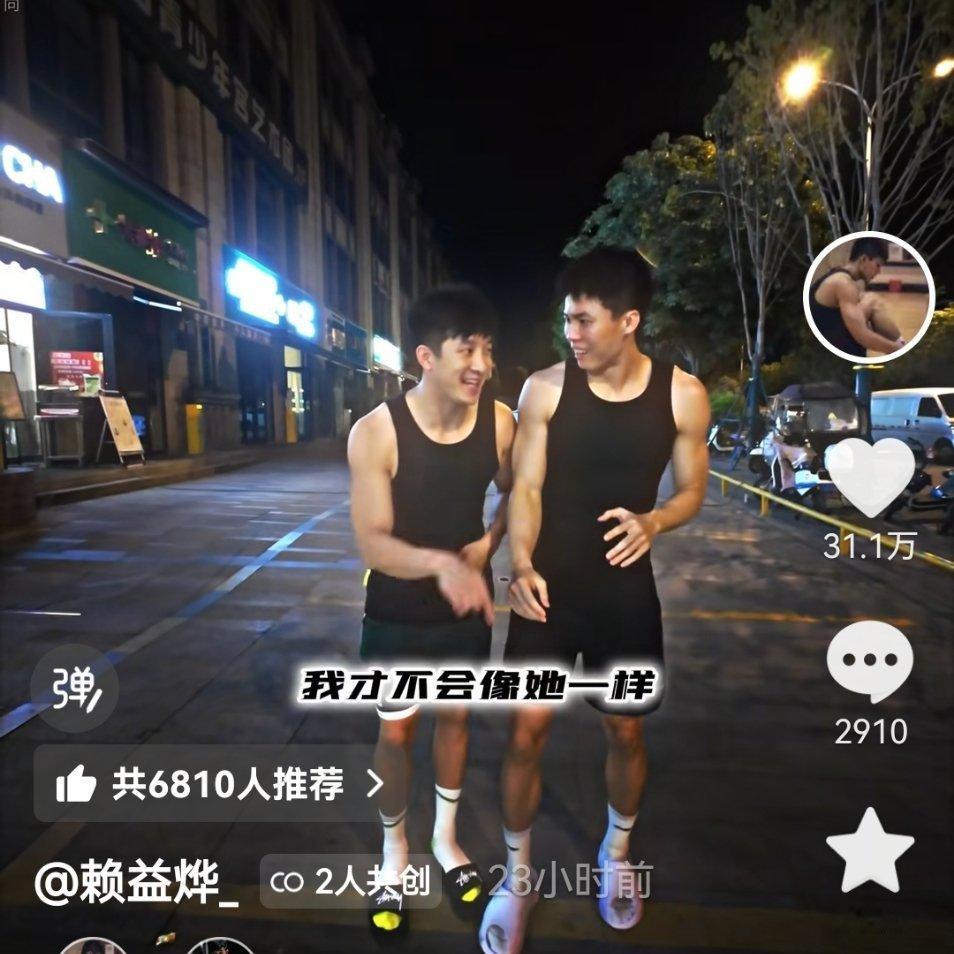 超级草根是没流量了吗难道必须得拍这个系列才行吗[哭哭][哭哭][哭哭]​​​