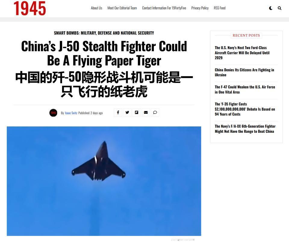 “帝国主义都是纸老虎”。当1946年伟人这样评价美国时，那时候他们的力量全世界