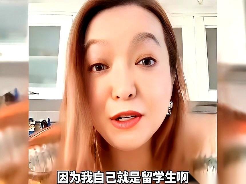 终于有人把这层窗户纸给捅破了。那个回国的女硕士，真敢说。她说绝大多数留学生，