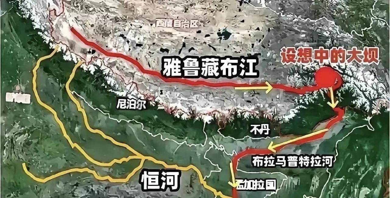 终于开工了！中国在雅鲁藏布江要建5座阶梯大型水电站，阿三再跳脚、再担忧也没有用噢
