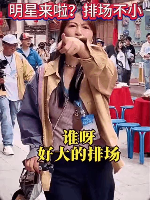 有病得治！这社会上总有那么些人，花自己的钱，长别人的脾气。真的是小明星大排场，