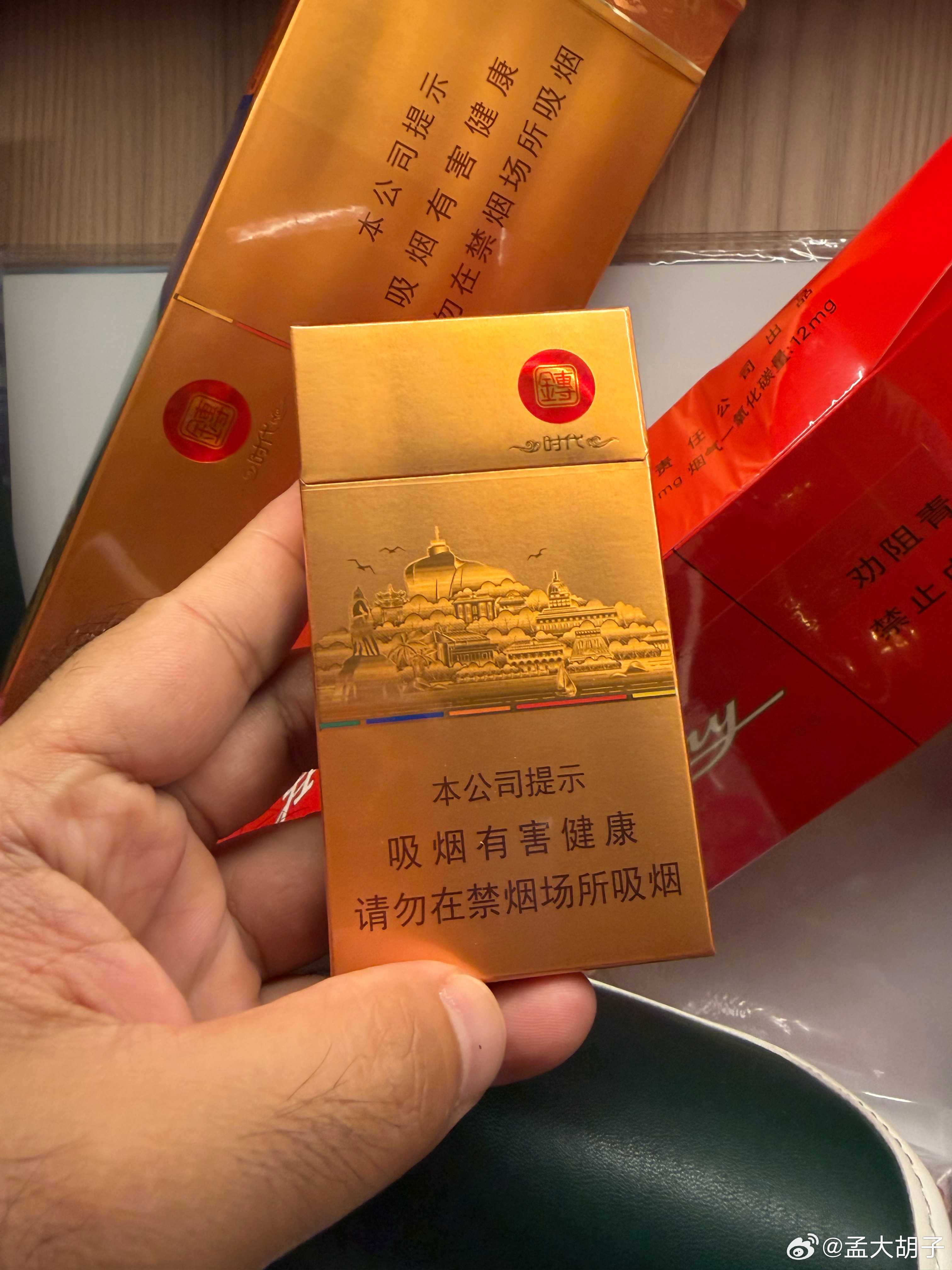 我虽然不抽烟，但我在家里和车上都会备几包烟，出门办事找人行个方便，我都会派一盒，