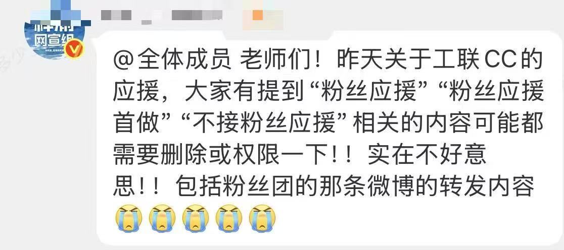 真的没有一个人觉得不对劲吗这种程度到底跟别人有啥关系