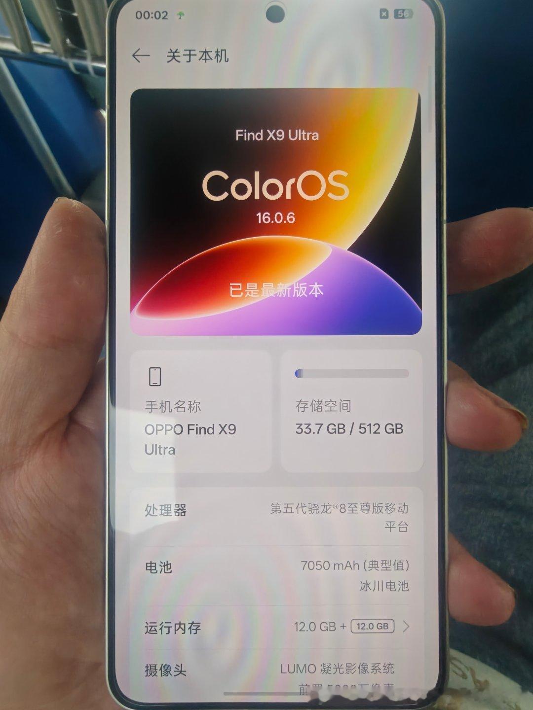 终于要开始下一阶段了
