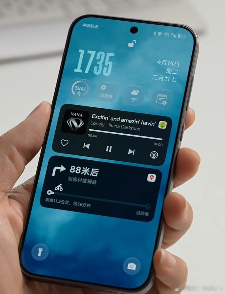 X9sPro硬件升级，系统还首发ColorOS16~1、新增锁屏岛，简单说就