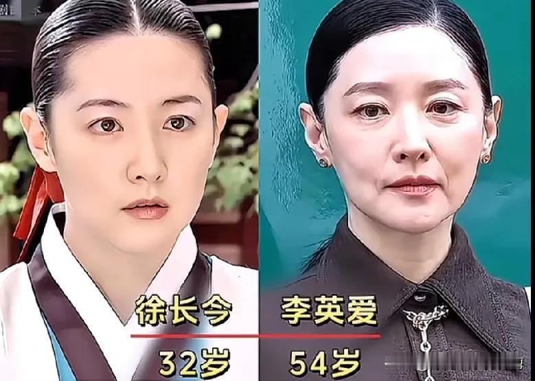 《大长今》演员演技特别好韩国女星李英爱，从贫家女到豪门贵妇的转变，以及她在演艺
