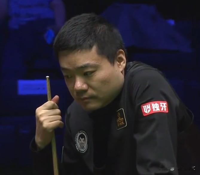 心有余而力不足！丁俊晖已巅峰难再。2：5！丁俊晖竭然止步2026斯诺克世界大奖
