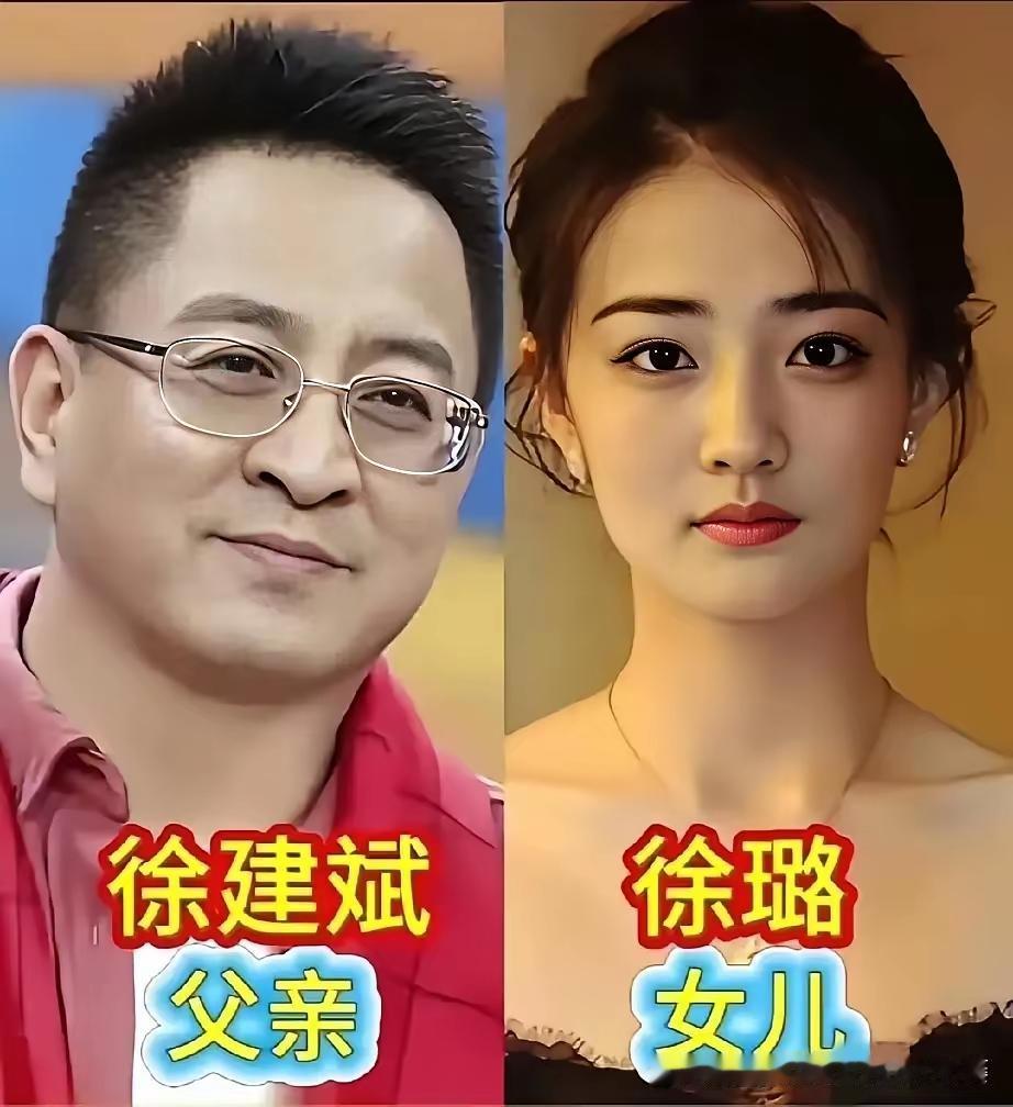 雷佳音的女儿，这长得和雷佳音一点都不像呀，反而很像高圆圆，雷佳音的小眼睛，但是女