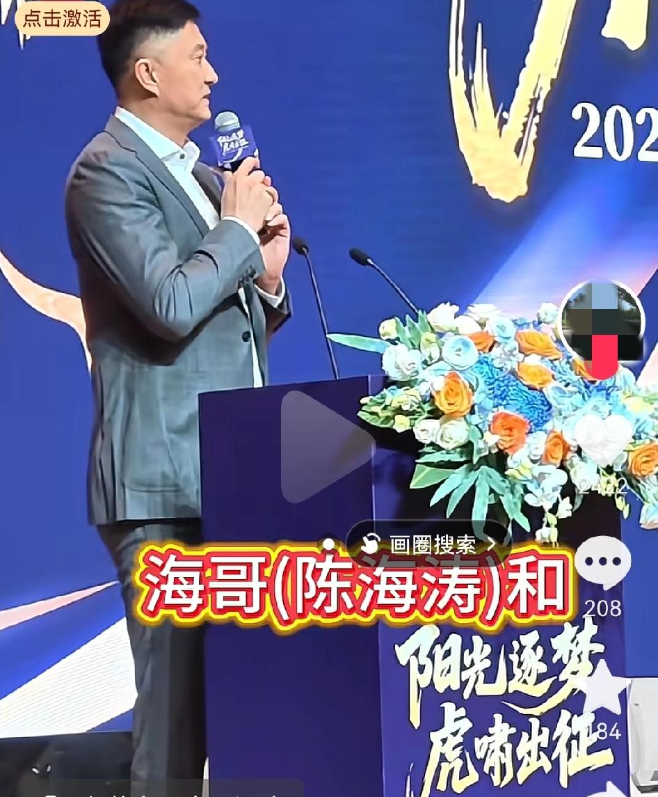 杜锋发言难得特别简洁，篮球语言都被说成人情世故，情商不是一般高昨晚2朱芳雨发