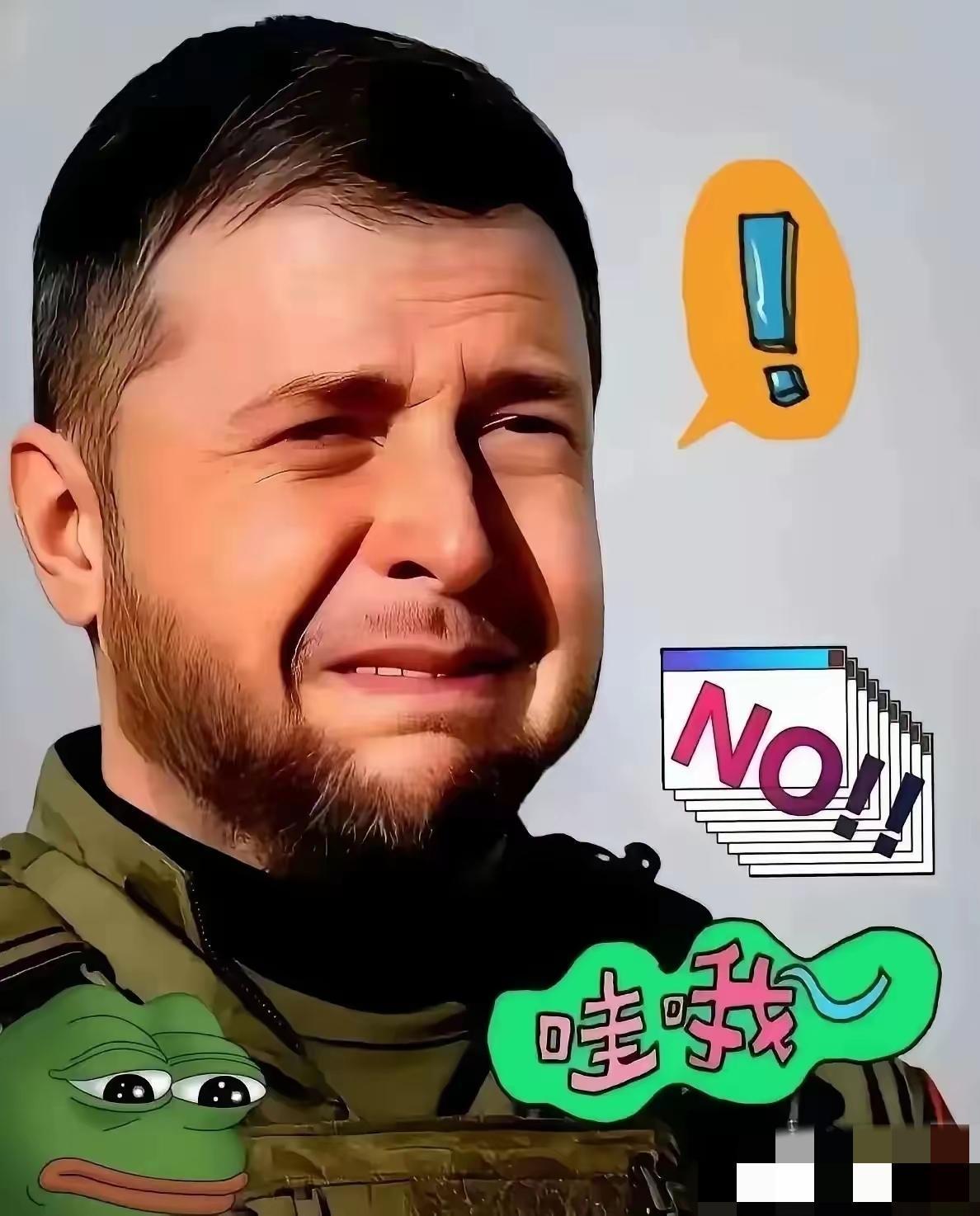 果然被我猜中了！乌克兰总统泽连斯基宣布4月21日，乌克兰总统泽连斯基宣布，“