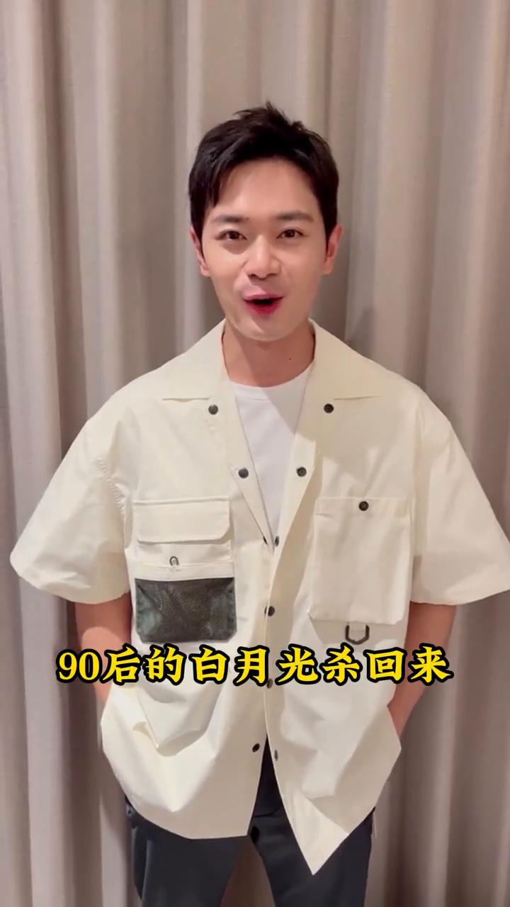 强势回归曹骏。我的个老天奶，终于可以洗洗眼睛吃喜康了。那个少年扛起了舅舅的长枪