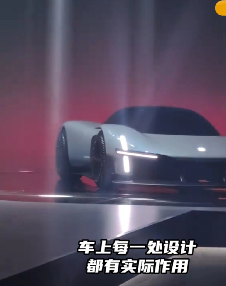 我去！今天北京车展小米展台直接炸场了好吧！雷军亲自掀车布的小米VGT概念车，我隔