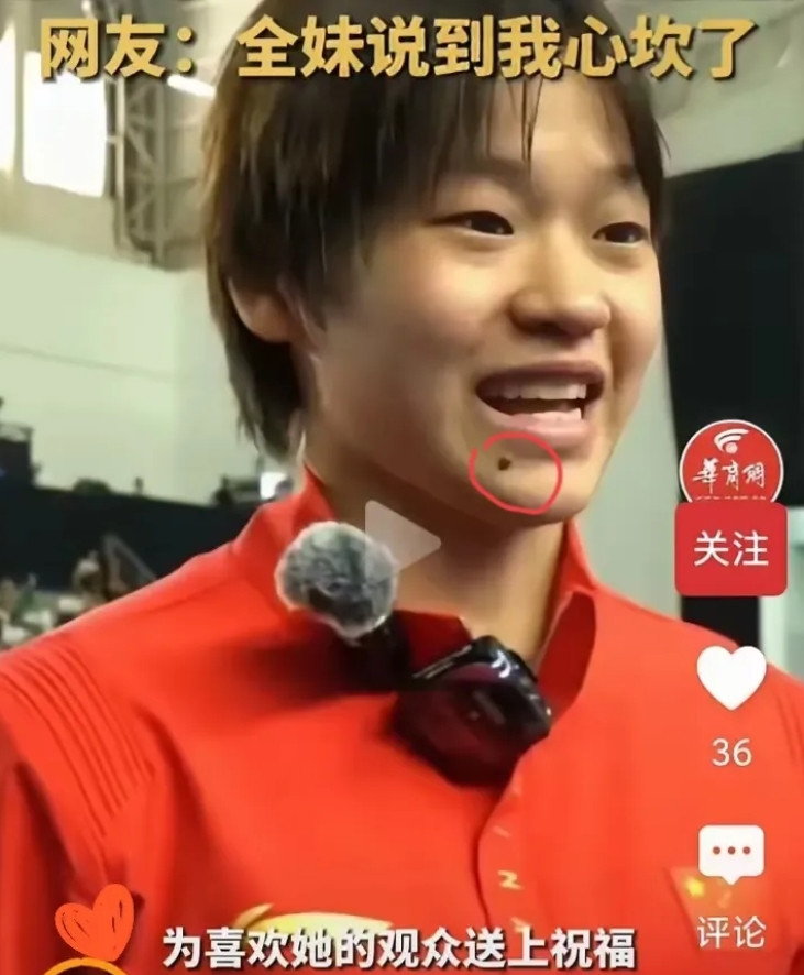 2025年4月10日全红婵应该会记住这个日子！师姐郭晶晶大老远落地